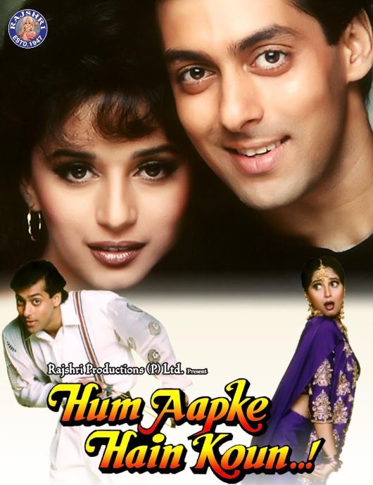 hum aapke hain koun